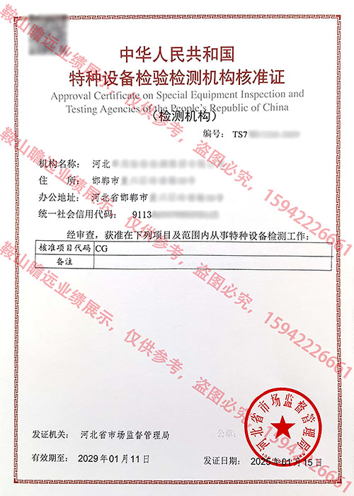 &#24320;&#20113;&#30331;&#38470;&#20837;&#21475;&#45;&#24320;&#20113;&#111;&#110;&#108;&#105;&#110;&#101;&#40;&#20013;&#22269;&#41;