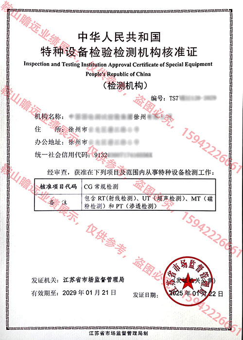 &#24320;&#20113;&#30331;&#38470;&#20837;&#21475;&#45;&#24320;&#20113;&#111;&#110;&#108;&#105;&#110;&#101;&#40;&#20013;&#22269;&#41;