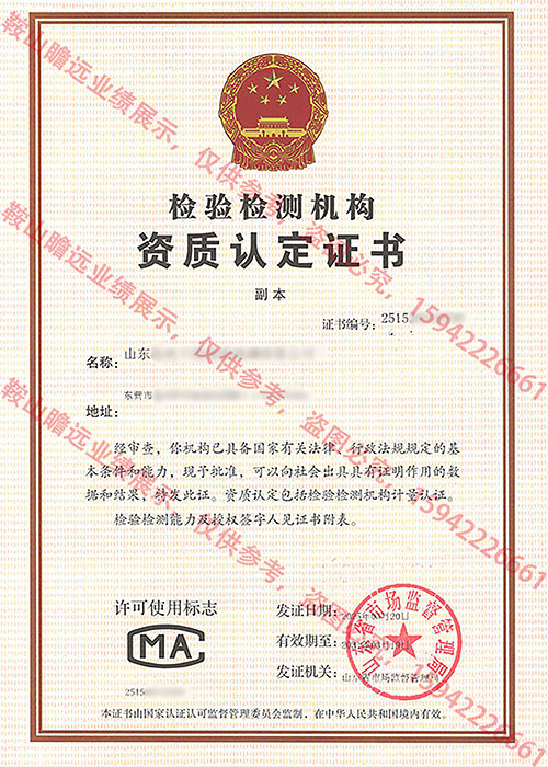 &#24320;&#20113;&#30331;&#38470;&#20837;&#21475;&#45;&#24320;&#20113;&#111;&#110;&#108;&#105;&#110;&#101;&#40;&#20013;&#22269;&#41;